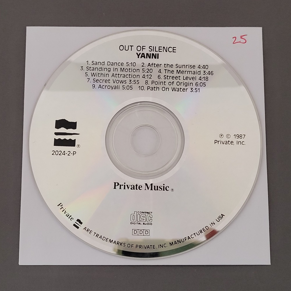 Out of Silence by Yanni (CD, 1987) New Age - DISC ONLY